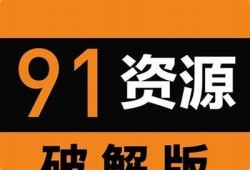 抖阴1.5.6破解版本下载：无限畅享精彩内容