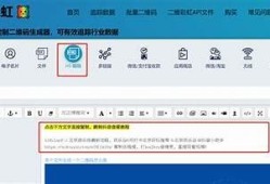 抖音优化版微信提取码使用指南与技巧分享