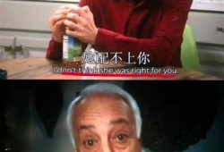 女生抖阴的含义是什么？了解背后的文化与影响