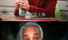 女生抖阴的含义是什么？了解背后的文化与影响