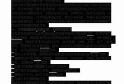 获取无限抖币的抖阴账号教程，轻松享受无限乐趣