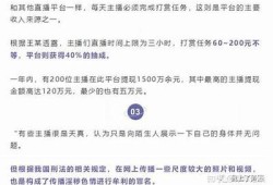 极品抖阴资源分享：如何获取最新版本及使用指南
