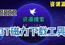 “老司机必备：抖阴类型的最新app推荐，轻松获取精彩内容！”