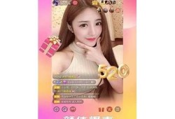抖阴1.6.0官方版下载，畅享全新视频社交体验