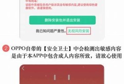 获取最新抖阴邀请码，畅享无限乐趣与精彩体验！