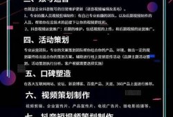 揭秘抖音视频通话功能：如何提升你的社交体验