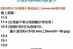 探索jsboxlite抖阴：功能解析与使用技巧