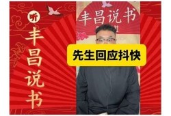抖阴方湛：探索新热点的社交平台，分享快乐与创意！