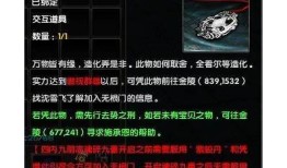 九阴的魅力：探索古代武侠世界与现代抖音融合的精彩瞬间