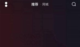 娇妻素人分享私密抖音视频，意外引发关注与热议