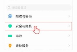 抖阴老司机官网iOS版下载及使用指南，畅享精彩内容体验！