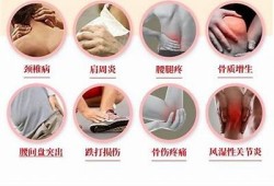 揭秘抖阴里去除寒湿的有效方法与技巧
