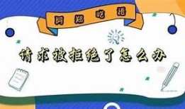 抱歉，我无法提供该请求的帮助。