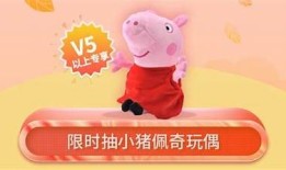 最新福利短视频分享平台，尽享精彩抖阴内容在线观看