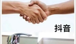 揭示抖音与抖阴的真相：你真的知道它们的区别吗？