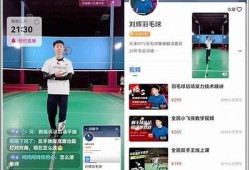 抖音短视频创意优化技巧分享，让你的内容更吸引观众必看！