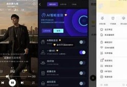 抖音1.60版本会员破解版下载，畅享无限特权与精彩内容