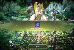 快妖精抖阴版：探索全新玩法，尽享精彩游戏体验