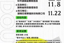 精彩野花视频播放器推荐，抖音热门视频任何时候观看