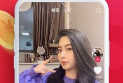 抖音破解版下载 - 最新a.p.k版本，畅享无限短视频乐趣