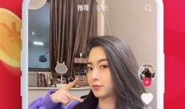 抖音破解版下载 - 最新a.p.k版本，畅享无限短视频乐趣