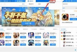 “抖音安卓版下载安装教程 - 快速获取最新版抖音运用”