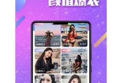 最新抖阴TV官方下载，畅享高清影视娱乐新体验！