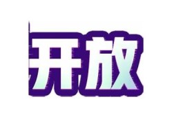 优化抖阴视频内容，提升曝光率与用户粘性的方法揭秘