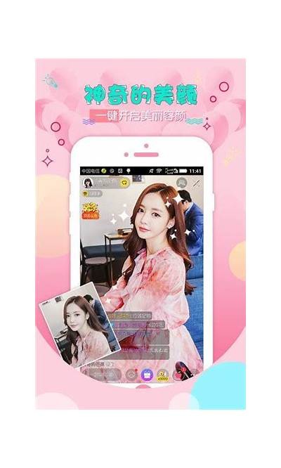 抖阴app官方版免费下载，畅享社交新体验，安全无忧！