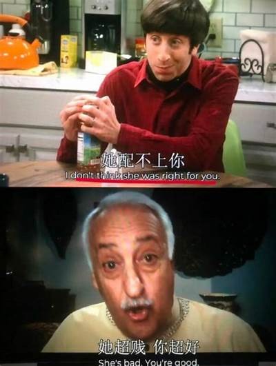 女生抖阴的含义是什么？了解背后的文化与影响