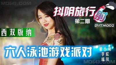 2014年成人抖阴精品推荐：引领网络新潮流