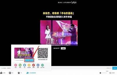 下载抖音相似软件推荐：精彩短视频实践合集，轻松获取快乐！