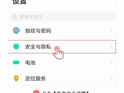 抖阴老司机官网iOS版下载及使用指南，畅享精彩内容体验！