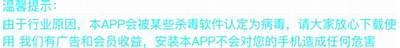 抖阴谐音解析：揭秘这个词背后的真实含义与文化内涵
