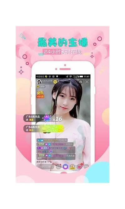 抖阴破解版下载：蓝奏云资源获取与使用方法详解