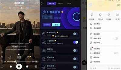 抖音1.60版本会员破解版下载，畅享无限特权与精彩内容