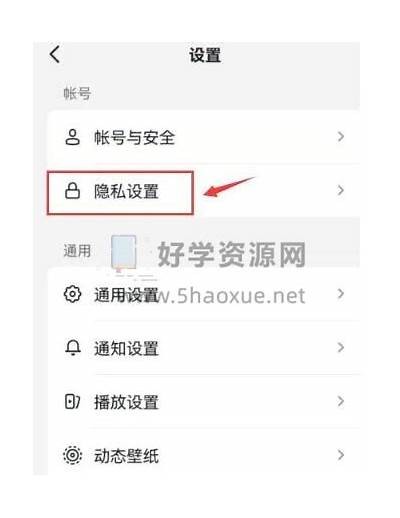 抖阴网盘密码获取方法及使用指南，轻松访问资源