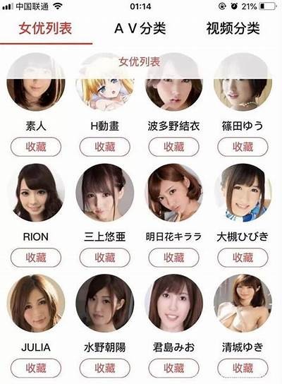 抖音成人版app下载，探索更多精彩内容与互动体验