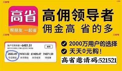 抖阴TV无限抖币获取攻略，轻松赚取更多抖币的方法！