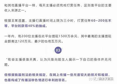 极品抖阴资源分享：如何获取最新版本及使用指南