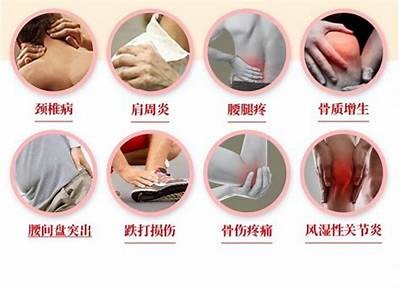 揭秘抖阴里去除寒湿的有效方法与技巧