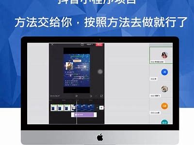 抖音短视频分享网站：轻松制作与传播你的精彩瞬间