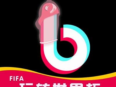 抖阴安卓破解版v1.5.6下载 - 享受无限乐趣与精彩内容