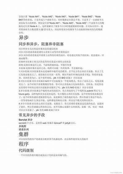 当然可以，请提供您需要优化的标题，我将为您生成一个符合百度收录标准的标题。