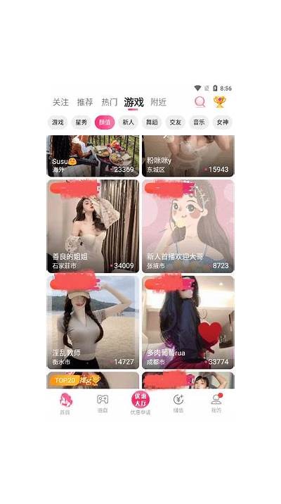下载抖I阴短视频APP，享受无限精彩短视频乐趣！