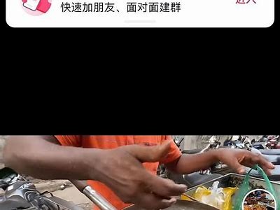 狼圈抖阴：揭秘互联网背后那些不为人知的故事与趣闻