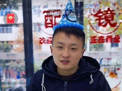 如何正确使用抖音苹果，提升短视频创作质量与流量获取技巧