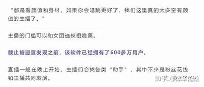 抖阴如何快速充值攻略：详细步骤与注意事项分享