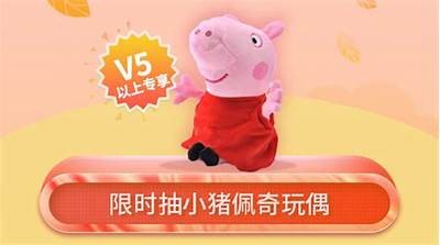 最新福利短视频分享平台，尽享精彩抖阴内容在线观看