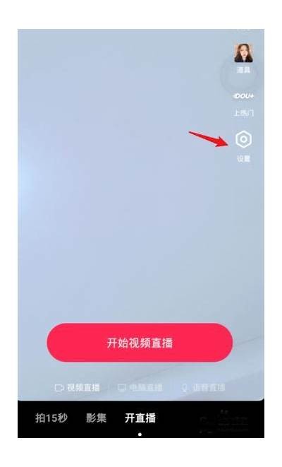 苹果手机能否下载抖阴？详解使用方法与注意事项